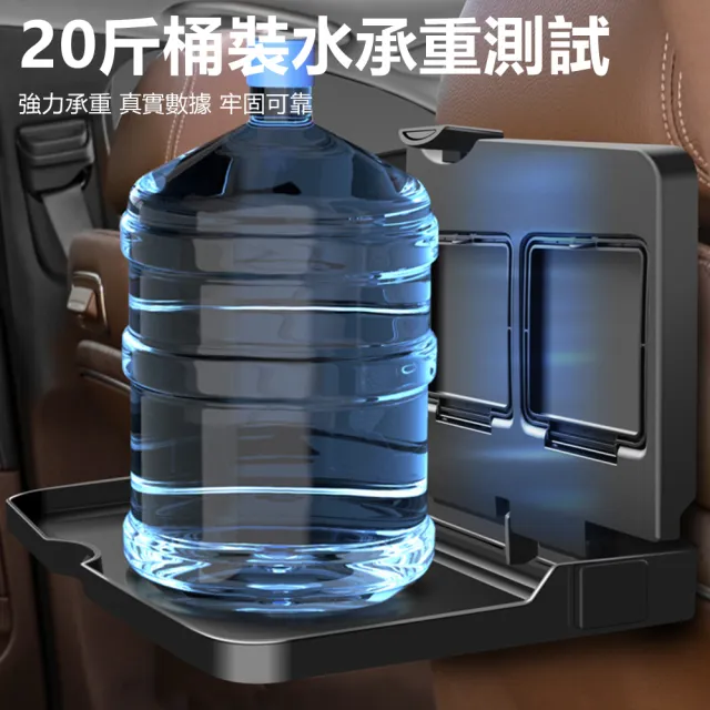 【Nil】618 多功能車載後排小桌板 座椅後背收納折疊桌子 車用吃飯餐桌附掛鉤(置物架 儲物盒 手機槽 水杯架)