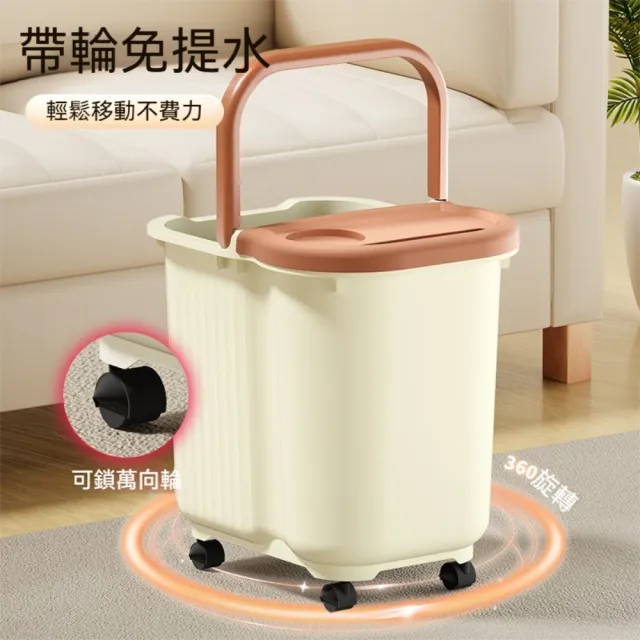 【Dagebeno荷生活】高桶大容量隔熱保溫按摩泡腳桶 帶蓋滾珠按摩驅寒放鬆泡腳桶(大號附輪2入)