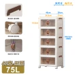 【ONE HOUSE】麥樂雙開磁吸折疊收納櫃/收納箱-任選(135L-55寬三層/75L-40寬五層)