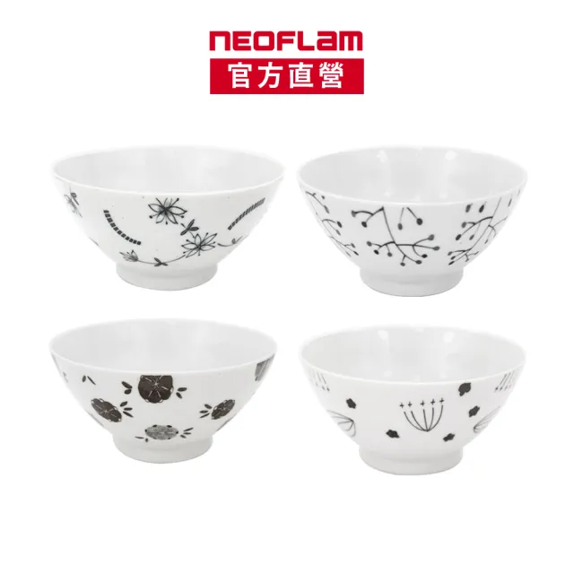 NEOFLAM】日本製Guggen Foret系列瓷器-麵碗18公分(多款花色任選
