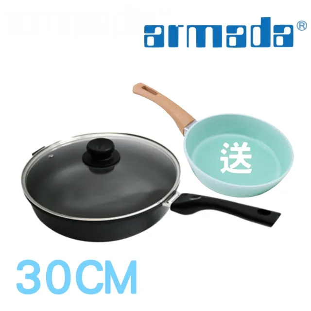 【ARMADA】單柄鑽鈦鍋不沾鍋30cm平底/炒鍋含蓋(鐵鏟可用)