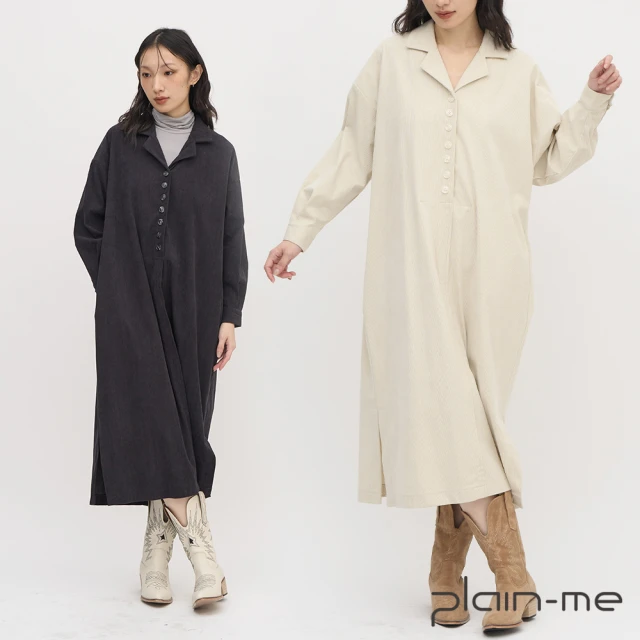 plain-me SAAKO 燈心絨半開襟洋裝 SAA5024-251(女款 共2色 長裙 燈心絨 休閒佯裝)