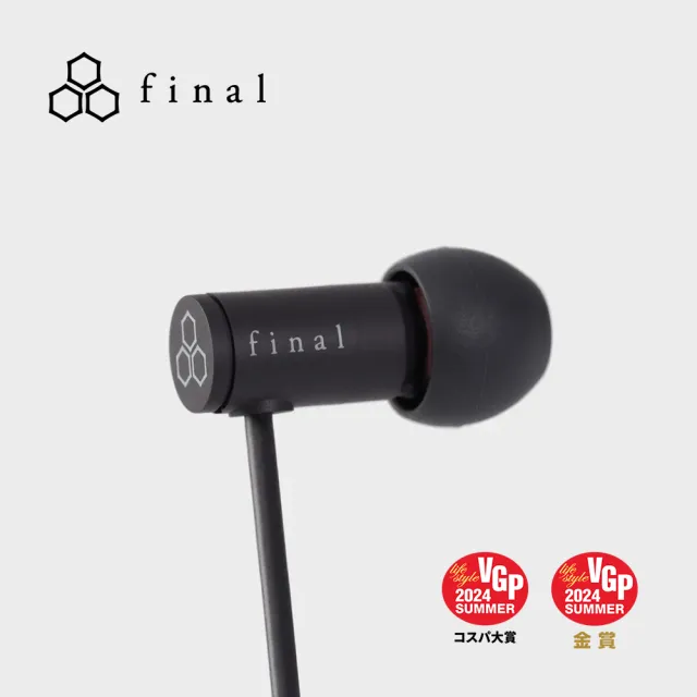 【Final】VR500 for Gaming 入門款電競入耳式耳機
