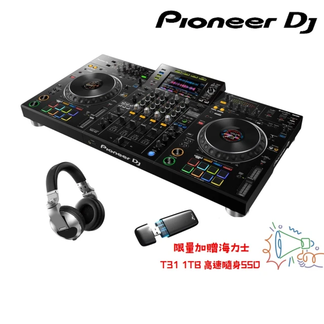 Pioneer DJ XDJ-XZ旗艦款All-in-one DJ系統+HDJ-X10-S專業級耳罩式DJ監聽耳機