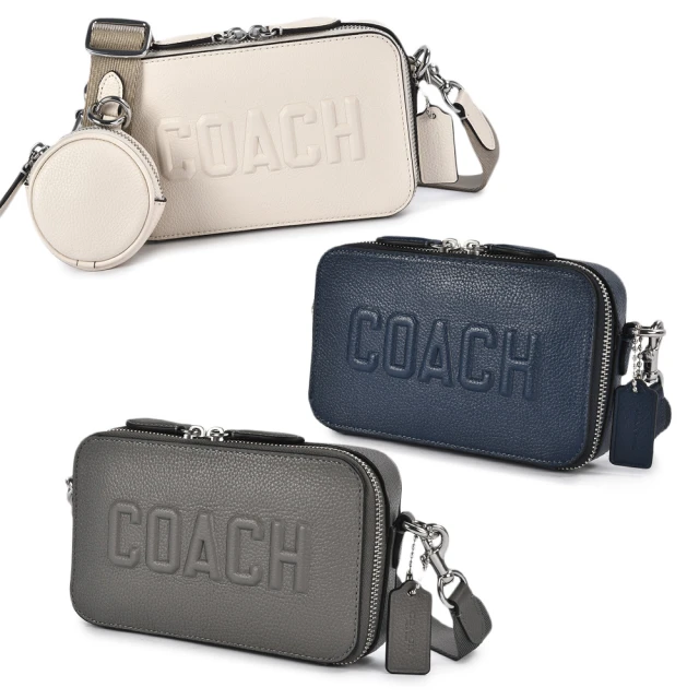 COACH 新款經典LOGO雙拉鍊多層斜背包(卡其咖內裡)優