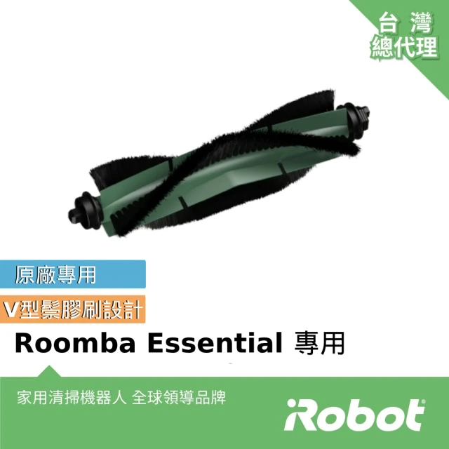 iRobot Roomba Combo Essential 原廠專用V型鬃毛主刷1支(原廠公司貨)