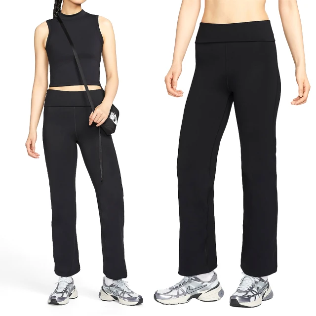 NIKE 耐吉 One HR Fldovr Pant 女款 黑色 速乾 排汗 微喇叭 高腰 寬版 長褲 FV7849-010