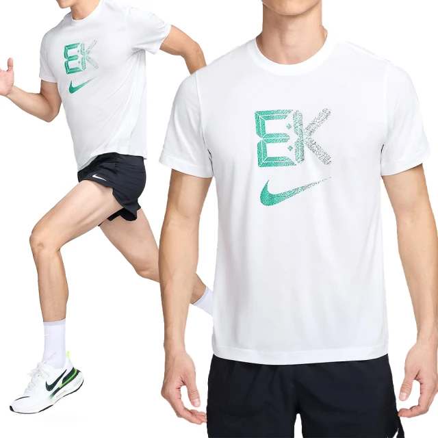 NIKE 耐吉 Tee Kipchoge 男款 白色 速乾 慢跑 運動 休閒 上衣 圓領 短袖 HF6160-121