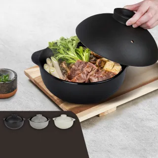 【Quasi】藏贊輕享砂鍋8號3-4人份(24cm/2.4L)