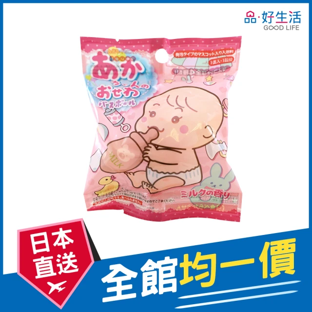 Bellini 二入組 義大利天然海棉 - SA12 尺寸(