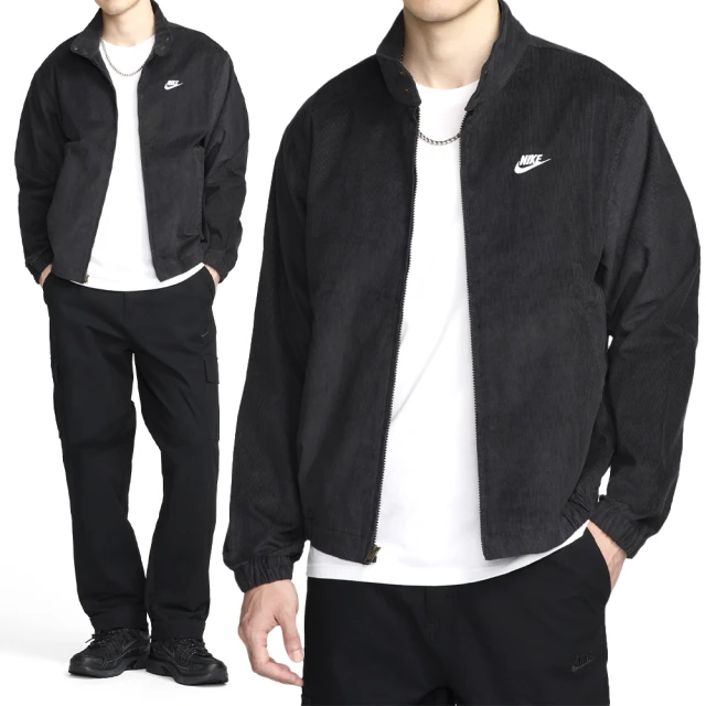 NIKE 耐吉 Club Harrington Crdry 男款 黑色 燈芯絨 刺繡 修身 立領 外套 FZ0632-010