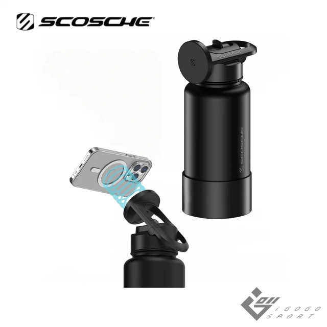 SCOSCHE MagicMount 多用途磁吸手機架保溫瓶(946ml 磁吸支架 手機支架 MagSafe 運動水壺 保溫杯)