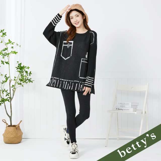 betty’s 貝蒂思 保暖彈性內刷毛內搭褲(灰色)