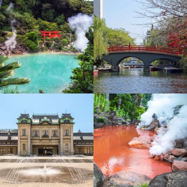 吉航旅遊 精緻假期-南北九州鹿兒島宮崎櫻島渡輪湯布院城山公園