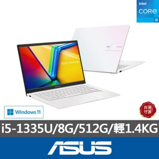 ASUS Office 2024組★14吋i5輕薄筆電(i5-1335U/8G/512G SSD/W11/VivoBook X1404VA)