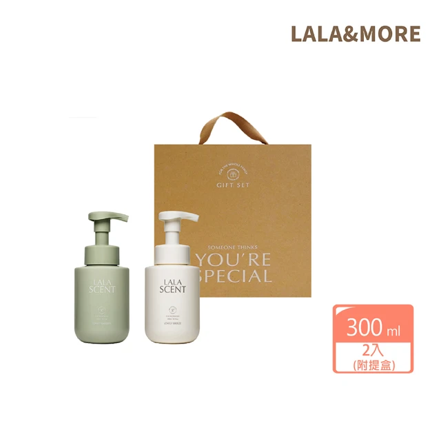 韓國LALA MORE LALA Scent Set 純淨香氛雙重禮－洗手慕斯兩入組－微風徐徐＋森林花園（附提盒）