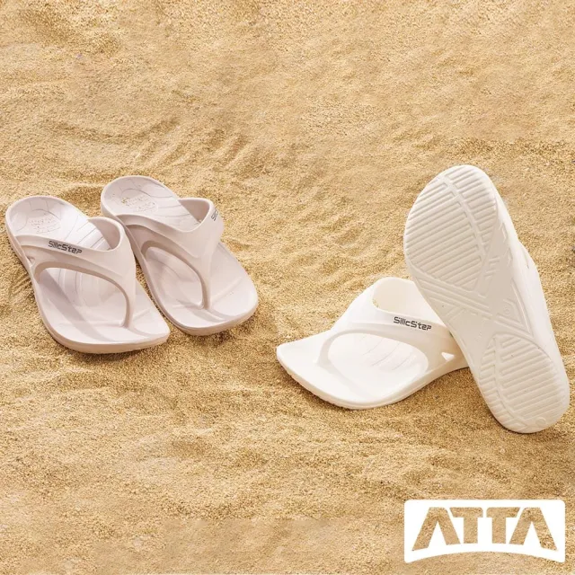 【ATTA】SilicStep 矽晶減塑環保足弓夾腳拖鞋(3色/2025德國iF設計獎)