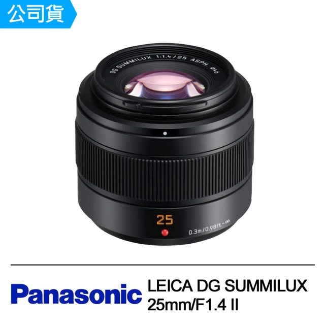 Panasonic 國際牌 LUMIX S 18-40mm 