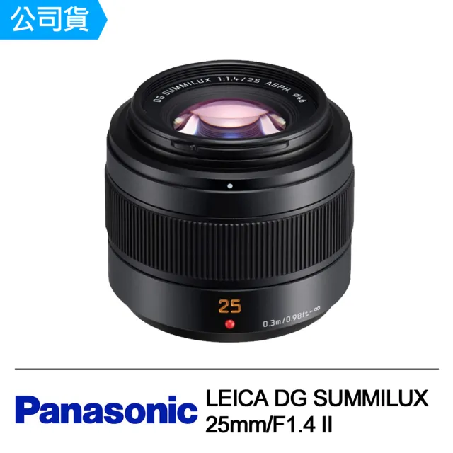 Panasonic LEICA 25mm/F1.4 II 22/3月新品購入品 LEICA DG Lens [新品]Panasonic パナソニック SUMMILUX 25mm / F1.4 II