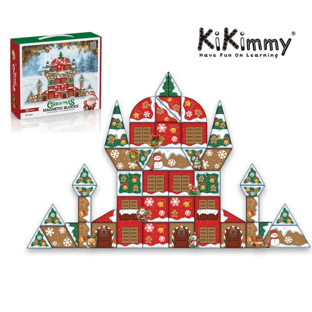 【kikimmy】聖誕驚喜/磁力片積木 70PCS