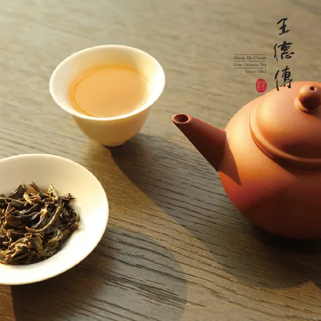 【王德傳】2019臨滄-曉光山春蕊357g(2024普洱春蕊開倉)
