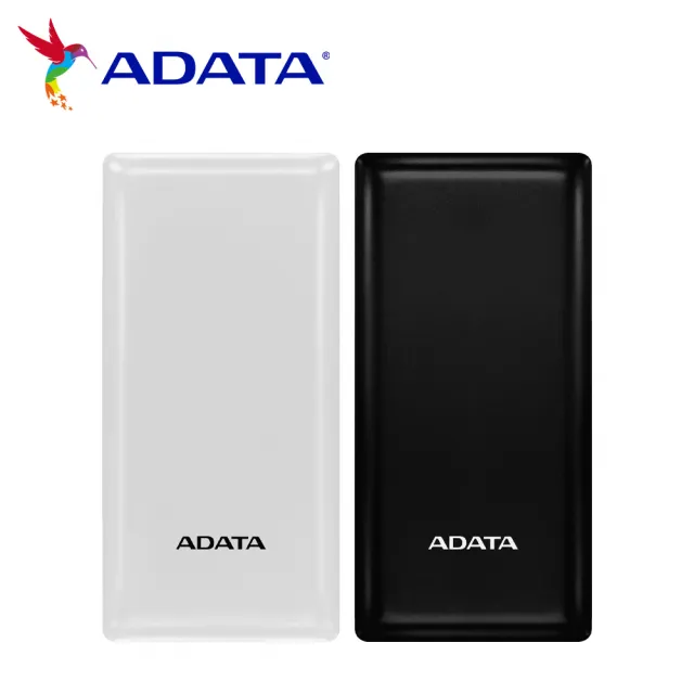 【ADATA 威剛】C20 20000mAh  3孔輸出 15W快充行動電源(黑/白)