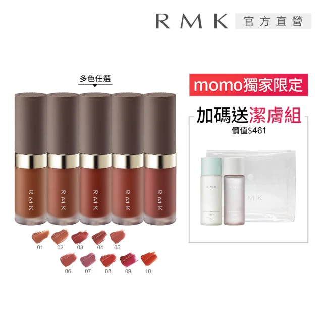 CHANEL 香奈兒 COCO持色潤唇膏 3g(國際航空版.