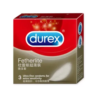 【Durex杜蕾斯】超薄裝保險套3入/盒