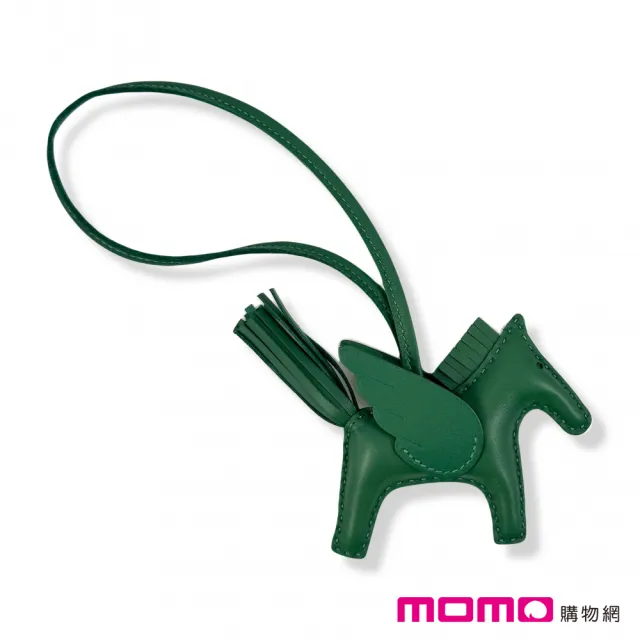 【Hermes 愛馬仕】Rodeo PM Pegase 小飛馬吊飾(深綠 Vert Moyen)