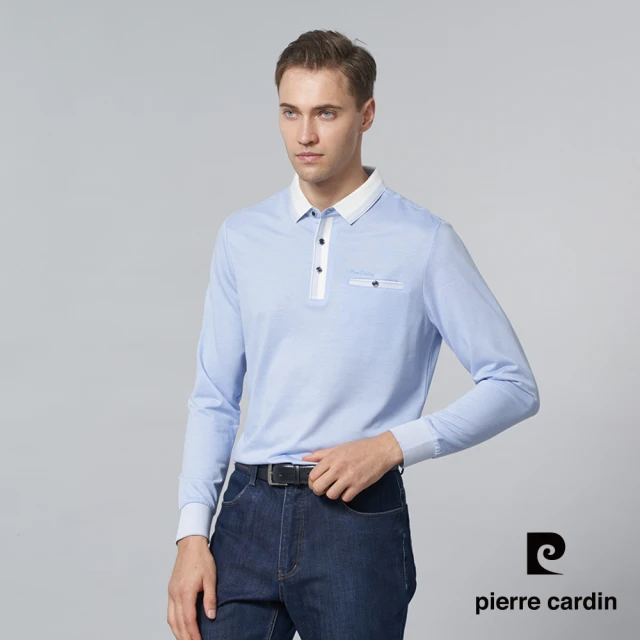 pierre cardin 皮爾卡登 商務休閒 男款 棉質混紡雙色網眼交織素色長袖POLO衫-水藍色(5245299-35)