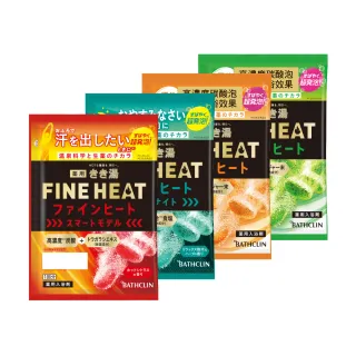 【日本BATHCLIN】FINE HEAT碳酸入浴劑50g(4款任選)