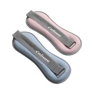 【ENDER SPORT】1.5KG 2入組 負重手環 負重沙包 負重沙袋 橫向分割設計(負重手環 負重沙包 負重沙)