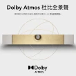 【DEVIALET】Devialet Dione 巴黎歌劇院版