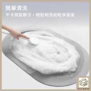 【FUN HOUSE】硅藻泥地墊(地墊 浴室地墊 矽藻土軟地墊 珪藻土軟墊 吸水地墊 踏墊 腳踏墊)