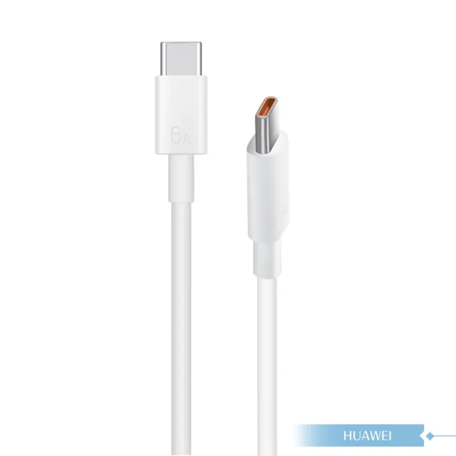 【HUAWEI 華為】原廠盒裝1M Type-C to Type-C 超級快充充電線 6A(CC801)