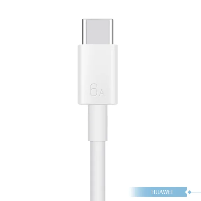 【HUAWEI 華為】原廠盒裝1M Type-C to Type-C 超級快充充電線 6A(CC801)