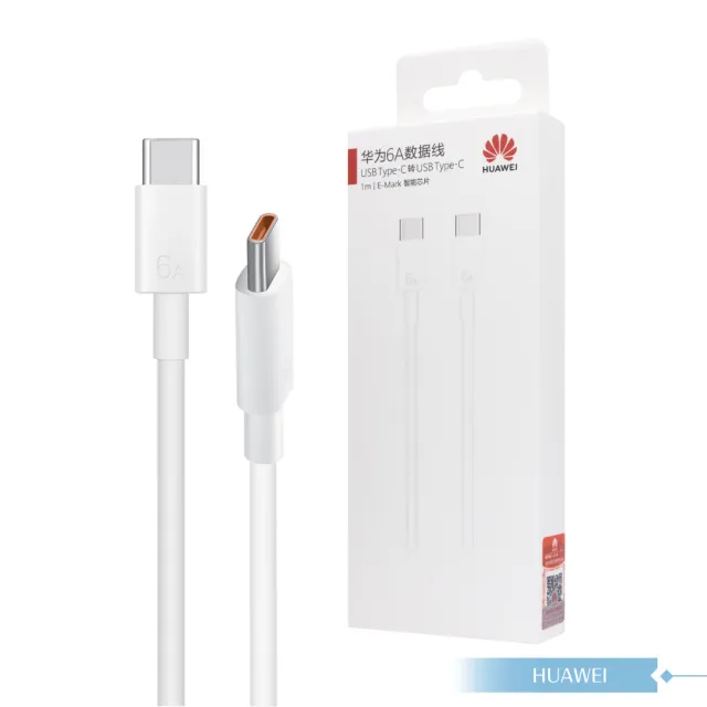 【HUAWEI 華為】原廠盒裝1M Type-C to Type-C 超級快充充電線 6A(CC801)