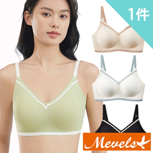 Mevels 瑪薇絲 1件組 日系拚色軟支撐無痕無鋼圈內衣/包覆內衣/舒適內衣/女內衣(M/L/XL)