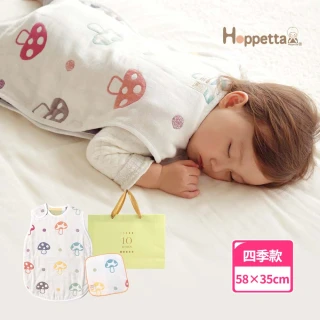 【Hoppetta】六層紗蘑菇防踢背心防踢被 多款花色任選+手帕 禮袋組(日本製冬暖夏涼四季款手帕花色隨機贈)