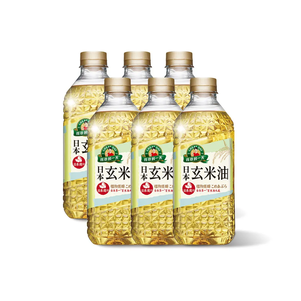 得意的一天 日本玄米油1.58Lx6(來自日本銷售第一的玄米油大廠)