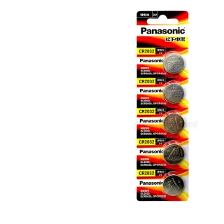 【Panasonic 國際牌】3V 鈕扣型鋰電池 CR2032(5顆入)