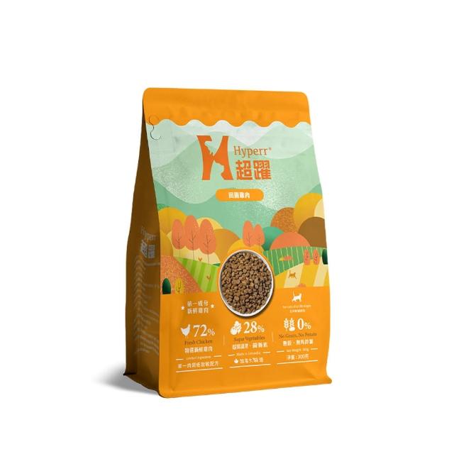 【Hyperr 超躍】田園雞肉 300g 貓咪 低敏無穀天然糧(貓飼料/貓糧/高肉量/挑食首選/添加魚油)