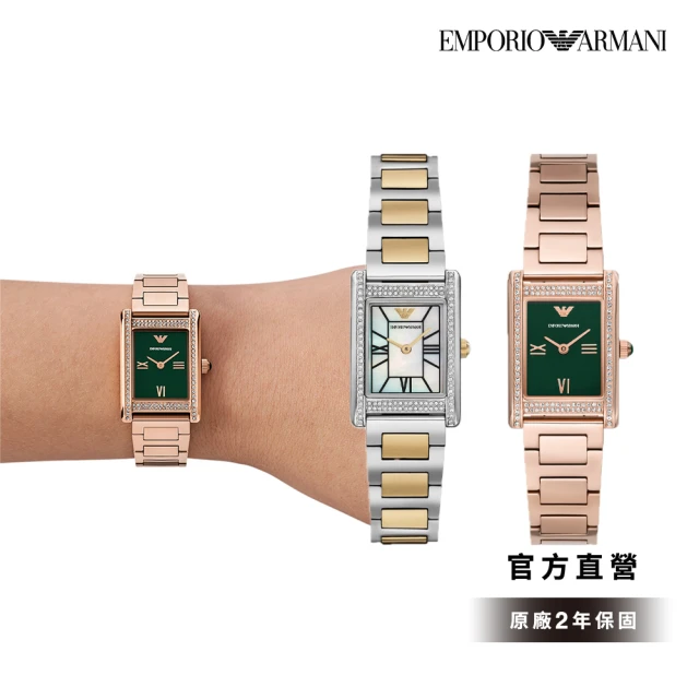 EMPORIO ARMANI 官方直營 Genni系列 永恆榮耀環鑽女錶 不鏽鋼鍊帶手錶32MM(多色可選)