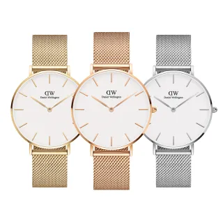 【Daniel Wellington】DW 手錶  Petite 36mm米蘭金屬錶(三色 DW00100305)