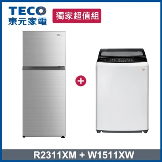 超值組【TECO 東元】231L一級變頻冰箱+15kg變頻洗衣機(R2311XM+W1511XW)