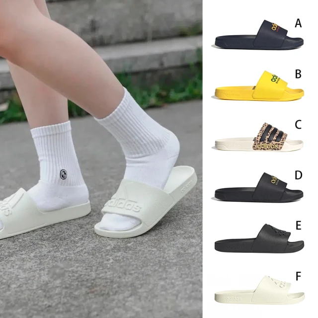 adidas 愛迪達 拖鞋 男女鞋 ADILETTE SHOWER/AQUA多款任選(IE8946 IG3682 II0018 IF7371 IF7370)