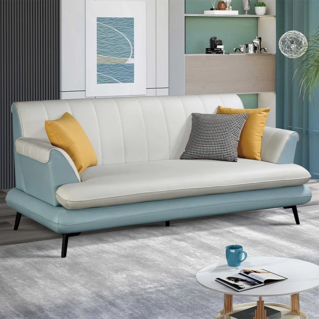 hoi! 好好生活 預購60天★林氏木業簡約軟彈頭層牛皮大四