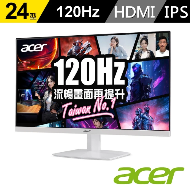 Acer 宏碁 箱損品HA240Y G0 24型 120Hz FHD 無邊框螢幕