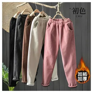 【初色】文藝復古鬆緊腰加絨加厚燈芯絨哈倫褲休閒褲寬褲長褲顯瘦褲-共4色-39467(M-4XL可選)