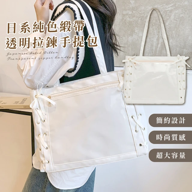 adidas 愛迪達 側背包 斜背包 小包 運動小包 隨身小